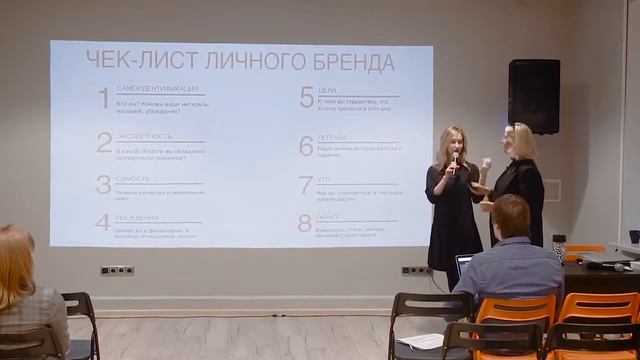 Магия в сторис, ведение Stories, сторителинг и прогревы в Instagram, Елизавета Проскурина смотреть онлайн