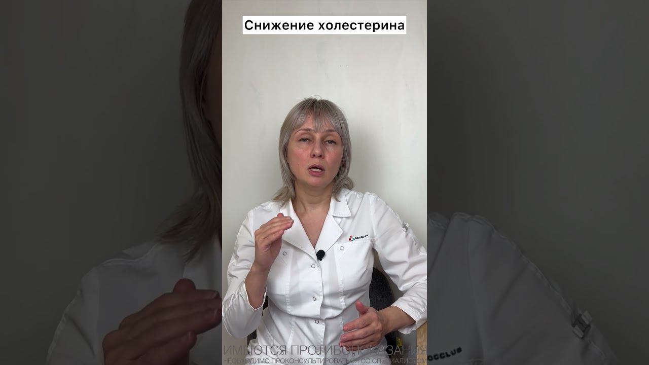 Статины для слабоумия Доктор Лисенкова #shorts смотреть онлайн