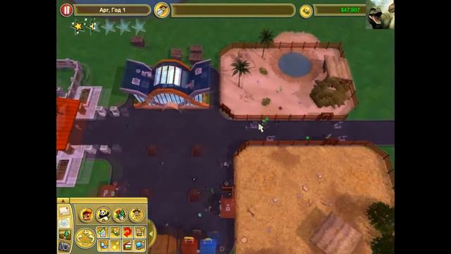Zoo Tycoon 2 [9 серия] Вызов и прокачка искателя окамененелостей 2Ч смотреть онлайн