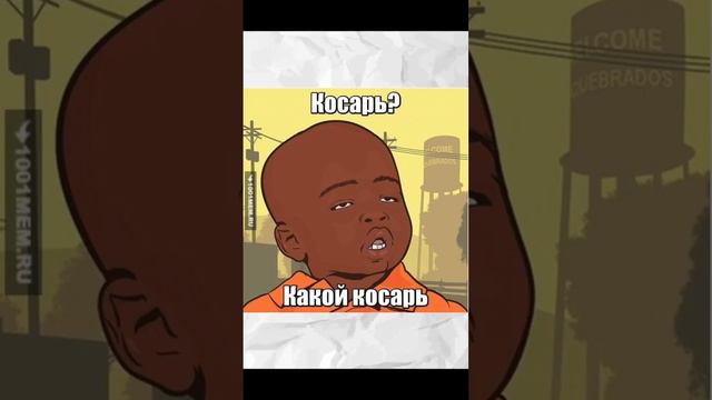 Почему 1000 рублей, называют 