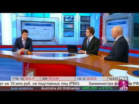 Prognoz-2013-2.wmv