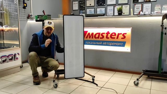 PDR Light (PDR EXPERT Classic) #04047