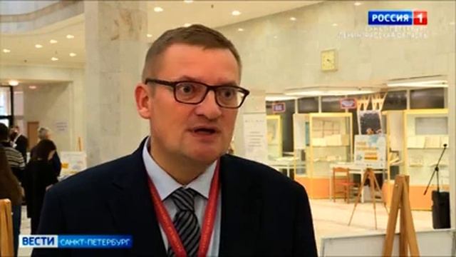 В РНБ открылась выставка, посвящённая истории географических открытий смотреть онлайн