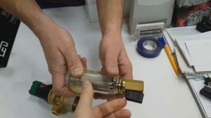 Фильтр тонкой очистки воды