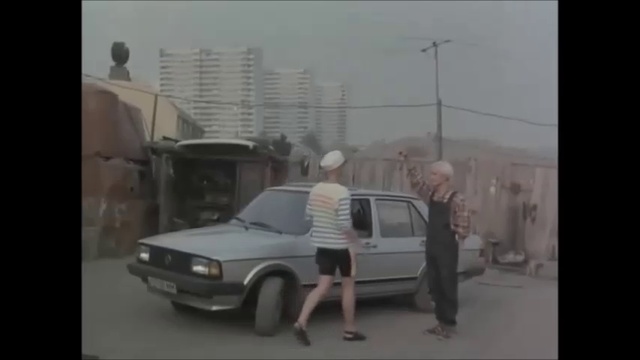 Мордашка (1990). Отрывок. Машина. смотреть онлайн