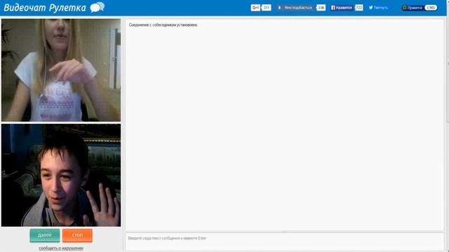 ВСТРЕТИЛ ВИН ДИЗЕЛЯ смотреть онлайн