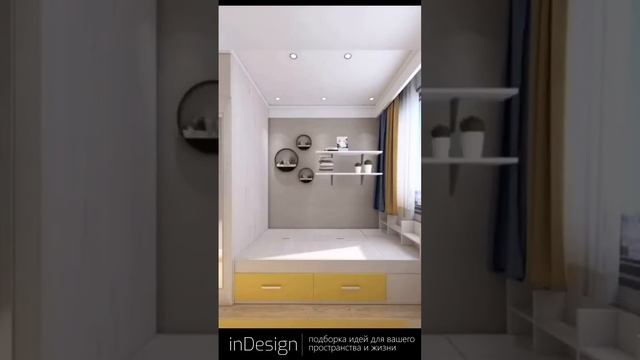 Спальня в которой есть все! | Планировка спальни 12м2 с гардеробной, рабочей зоной и шкафами смотреть онлайн