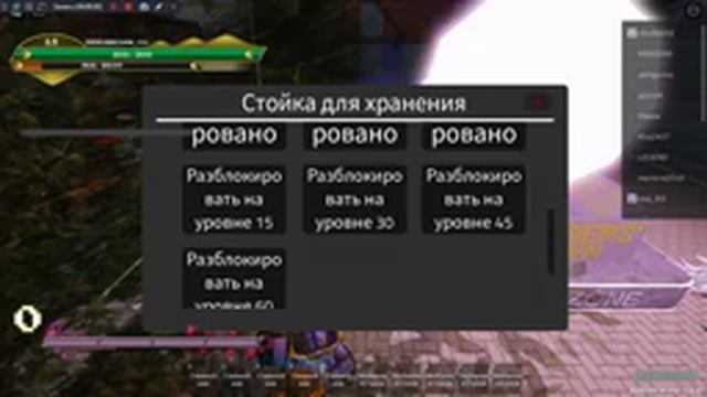 Топовый режим по джоджо р роблоксе! Crusaders' Heaven смотреть онлайн