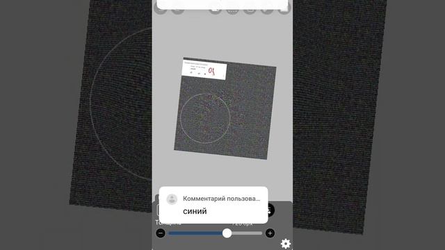 Цвет угадан 50/50, потому что это либо темно серый, или темно синий решайте сами. Идите в описание! смотреть онлайн