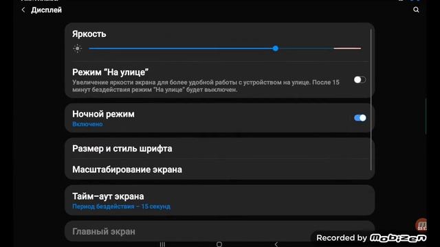 как сделать айфоновские смайлики?легко и просто смотреть онлайн