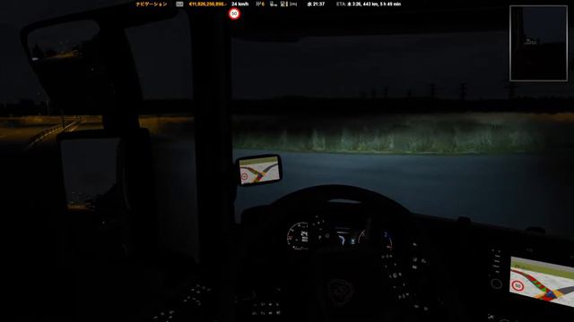 ETS2 1.34.x PM 2.33 Cyprus - YKSRSK 1.5 Ankara - Karabuk | Almost, Night Delivery.