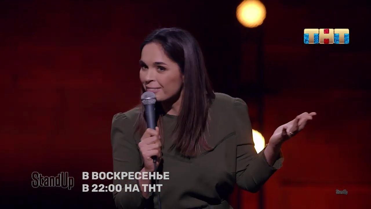 Юлия Ахмедова про несуществующие продукты и Михаила Скипского смотреть онлайн