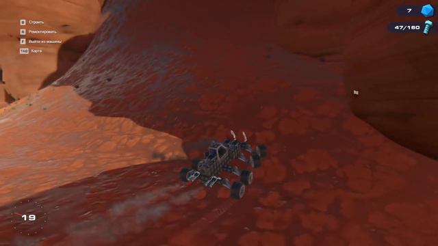 Реактивные ДВИГАТЕЛИ [ep.13] Trailmakers смотреть онлайн