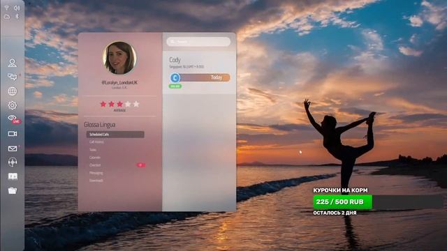 Стрим Night Book - Обзор новой интерактивной хоррор игры Night Book. смотреть онлайн