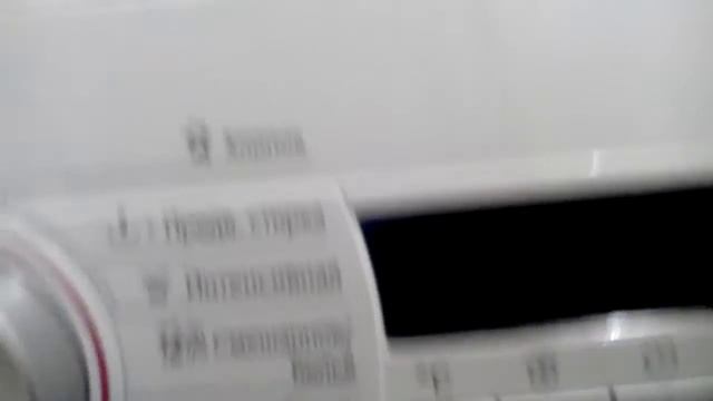 Биография стиральной машины BOSCH смотреть онлайн