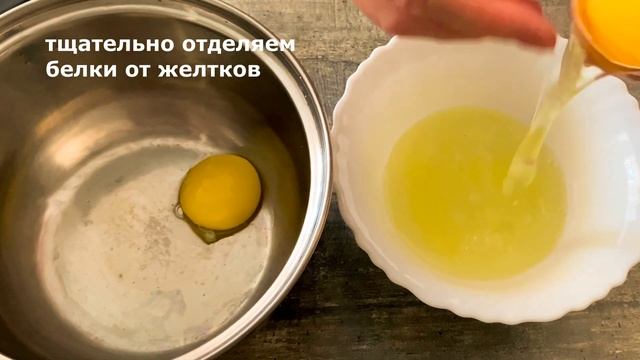 Рецепты в Стиле Шеф-Повара