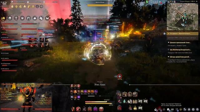 BDO Berserker PvP Node war #2 смотреть онлайн