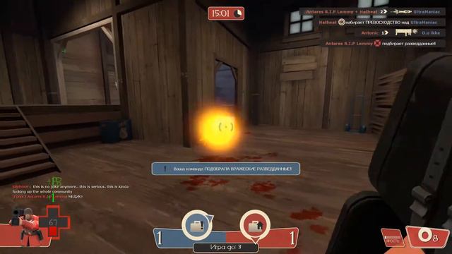 Team Fortress 2 0003 (Без комментариев) смотреть онлайн