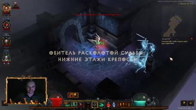 NecroRuns смотреть онлайн