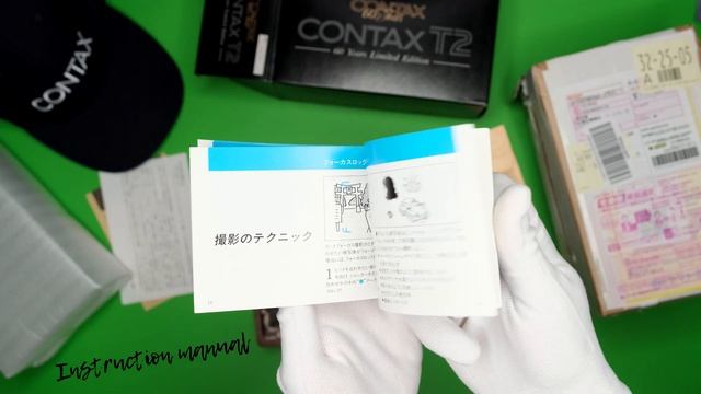 CONTAX T2 60 Years Limited Edition: UNBOXING 30 years later смотреть онлайн