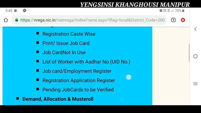 How to check job card details online [MANIPURI] || Download all job card details смотреть онлайн