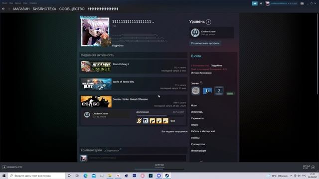 КАК УБРАТЬ VAC БАН В СТИМЕ?||VAC БАН КС ГО||КАК ИГРАТЬ С VAC В ММ|| смотреть онлайн