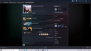 КАК УБРАТЬ VAC БАН В СТИМЕ?||VAC БАН КС ГО||КАК ИГРАТЬ С VAC В ММ||