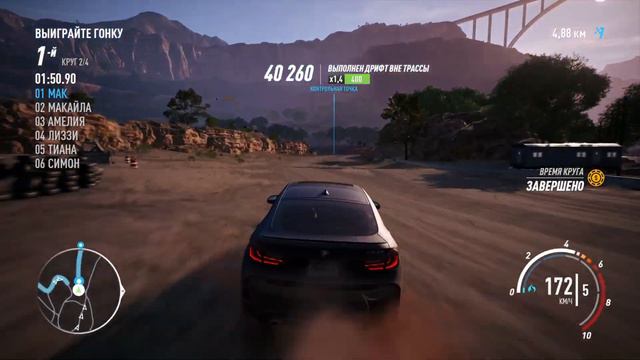 BMW X6 M В Need for Speed™ Payback КАЖЕТСЯ НЕУКЛЮЖЕЙ МАШИНОЙ. НО ПОСЛЕ ЭТОЙ ГОНКИ Я ТАК НЕ ДУМАЮ! смотреть онлайн