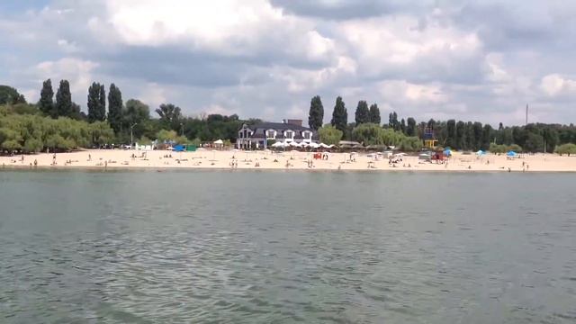 Центральный пляж Кременчуг смотреть онлайн