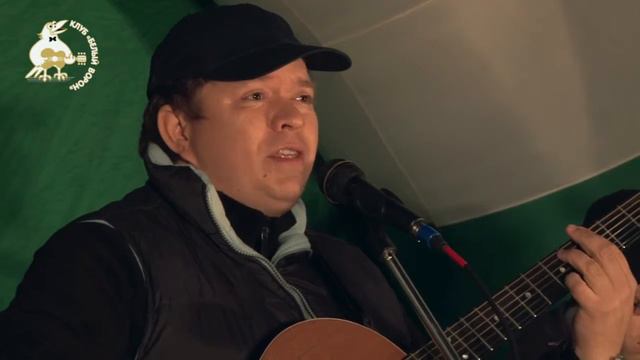 44 Плюну я на кучу дел ~ Николай Миронов ~ Галаконцерт~ Малиновый Аккорд 2015 смотреть онлайн