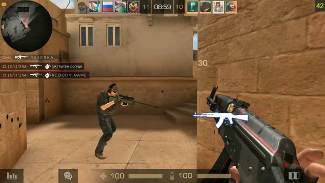 Первый фрагмувик сделанный на телефон | Standoff 2 смотреть онлайн