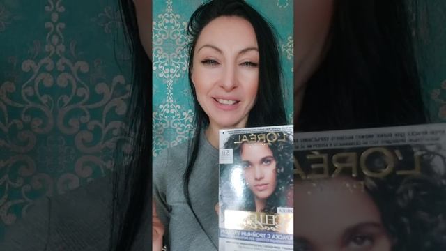 L'OREAL Paris EXCELLENCE Tinte Para El Pelo