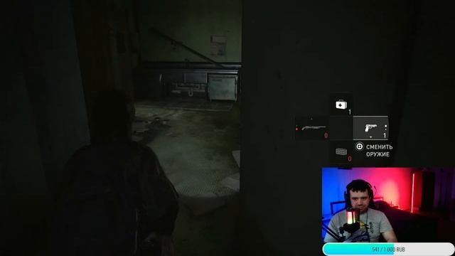 THE LAST OF US PART 2 ПРОХОЖДЕНИЕ НА PS 5 ЧАСТЬ 2 смотреть онлайн