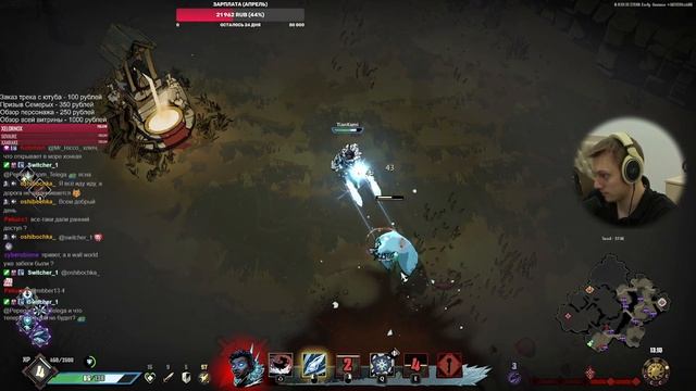 Кошмар 6 за два рандомных класса! | Ravenswatch #9