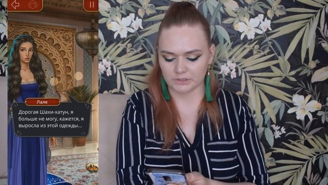 ХОТЕЛА ВЫЙТИ ЗАМУЖ ЗА ИМПЕРАТОРА, НО СЛУЧИЛОСЬ СТРАШНОЕ /Дракула 1 сезон 1 серия смотреть онлайн