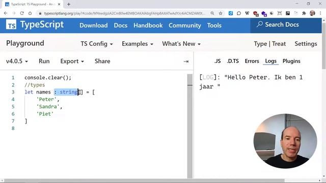 05 TypeScript arrays смотреть онлайн
