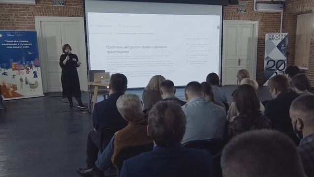 Театры малых городов России 2021. Лекция Марины Андрейкиной смотреть онлайн