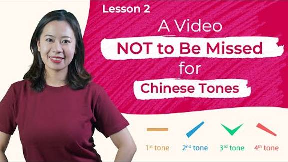 Master Chinese Tones with Easy! You Can Do It! - Pinyin Lesson 2 - Learn Chinese Pronunciation смотреть онлайн