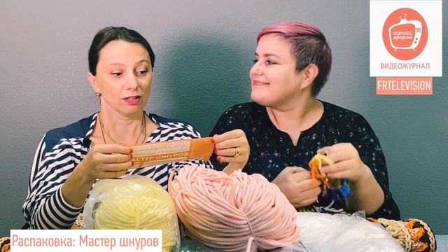 Приглашение на выставку "Формула рукоделия" и РОЗЫГРЫШ призов! смотреть онлайн