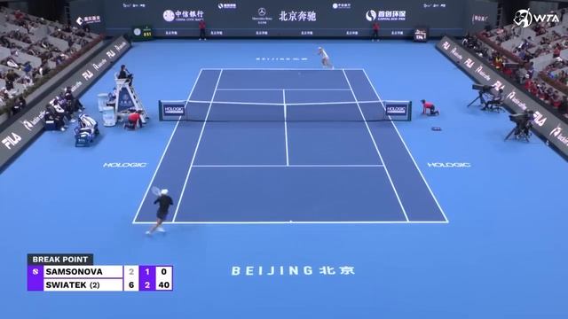 Liudmila Samsonova vs. Iga Swiatek | 2023 Beijing Final | WTA Match Highlights смотреть онлайн