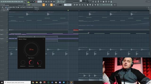Как я это сделал? Future House в FLStudio! смотреть онлайн