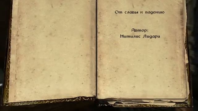 Небольшой обзор игры SKYRIM (3 части). Часть 2. смотреть онлайн