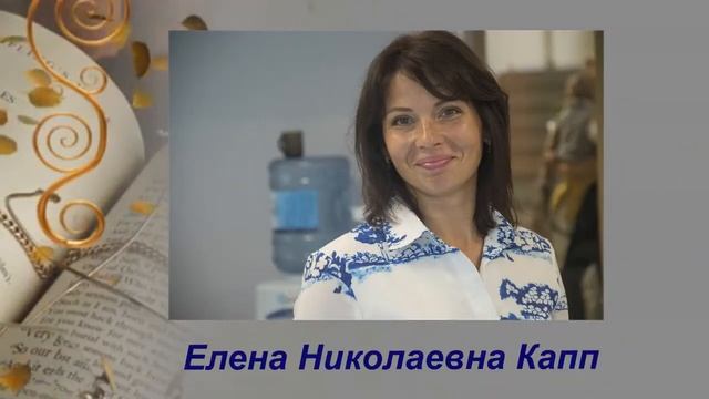 До свидания, начальная школа! смотреть онлайн