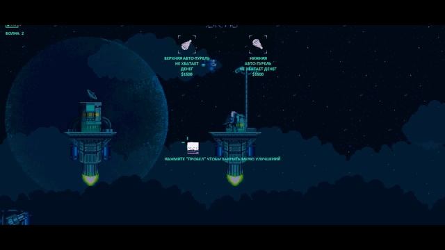 Pixel Gladiator► Игра за 50 рублей смотреть онлайн