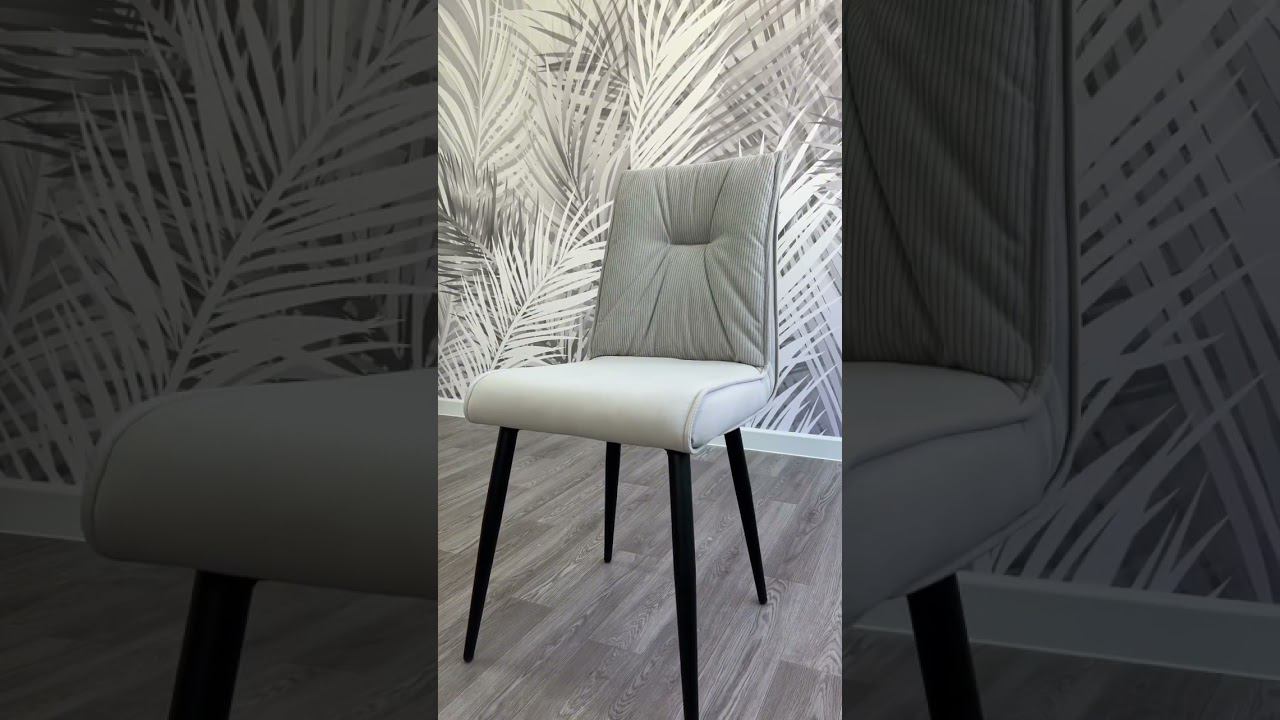 НОВИНКА! Стул «Сенатор» Стулья «Сенатор» станут идеальным дополнением к любому интерьеру. смотреть онлайн