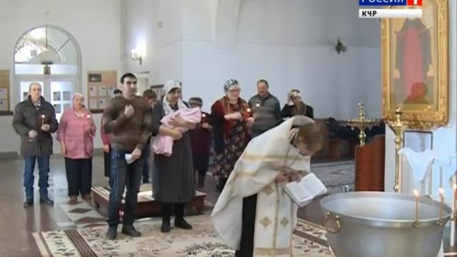 "Крещение" смотреть онлайн