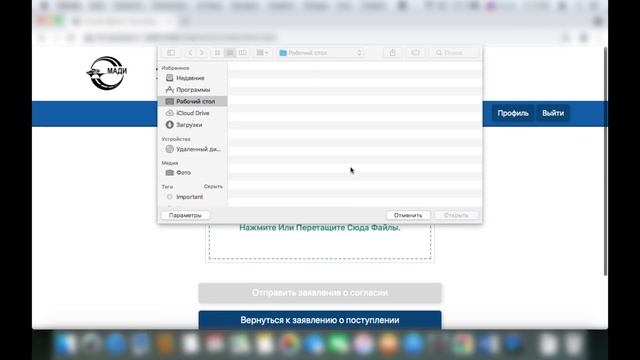 Искусство и Таланты