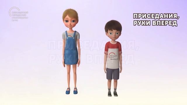 Улучшаем физическое здоровье. Комплекс упражнений № 1 смотреть онлайн