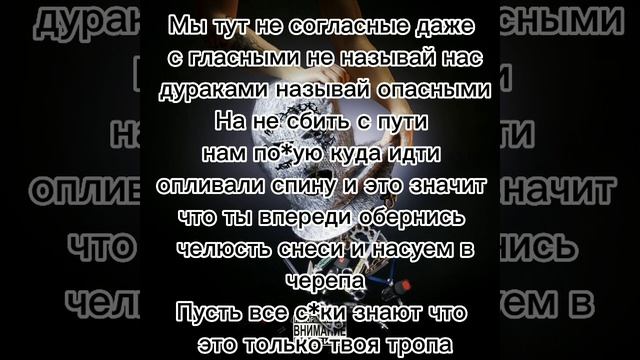 Метан-Космонавт | Текст | смотреть онлайн