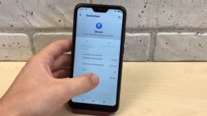 Что делать если пропала клавиатура на Android ?